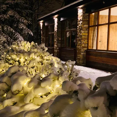 Apartamenty Piwniczna Апартаменты *